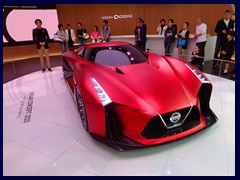 Nissan Showroom